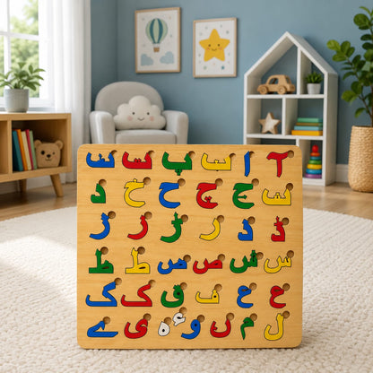 Wooden Educational Puzzle Board for Kids – ABC, Urdu Haroof, Math & Shapes Learning Toy